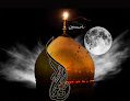 Imam E Hussain TV